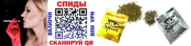 БУТИРАТ бутик  Купить где  Шали 