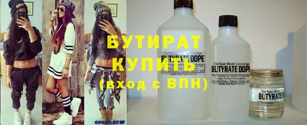 mix Дмитриев