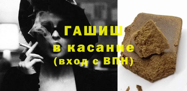 прущая мука Дмитров