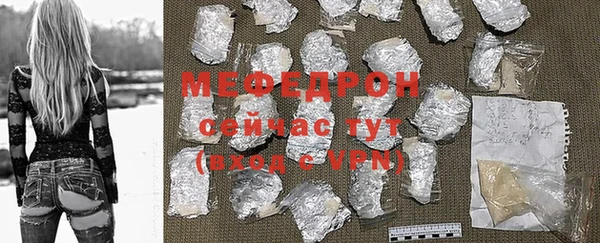 mix Дмитриев