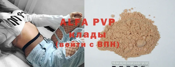 mix Дмитриев