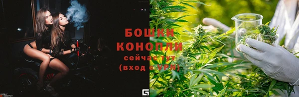 мефедрон Дмитровск