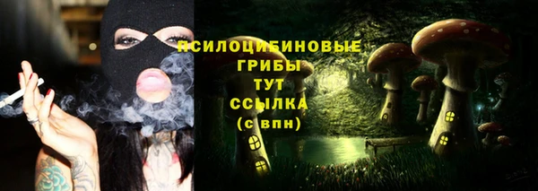 мефедрон Дмитровск