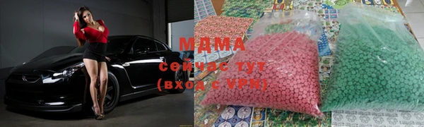 mix Дмитриев