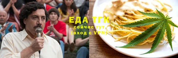 гашиш Елизово