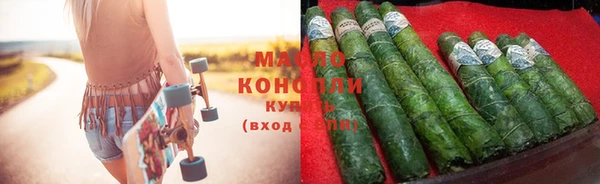 прущая мука Дмитров