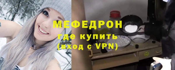прущая мука Дмитров