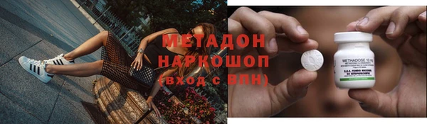 прущая мука Дмитров