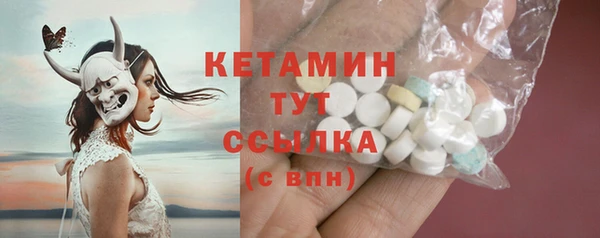 прущая мука Дмитров