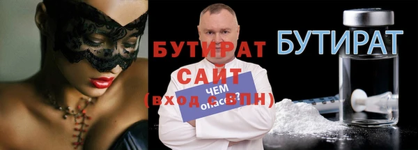 mix Дмитриев