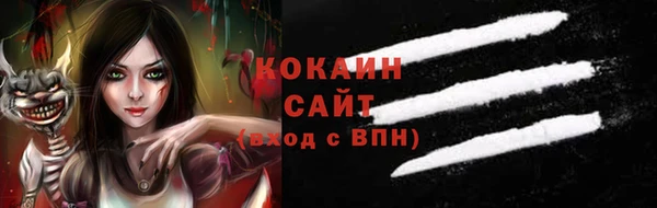 прущая мука Дмитров