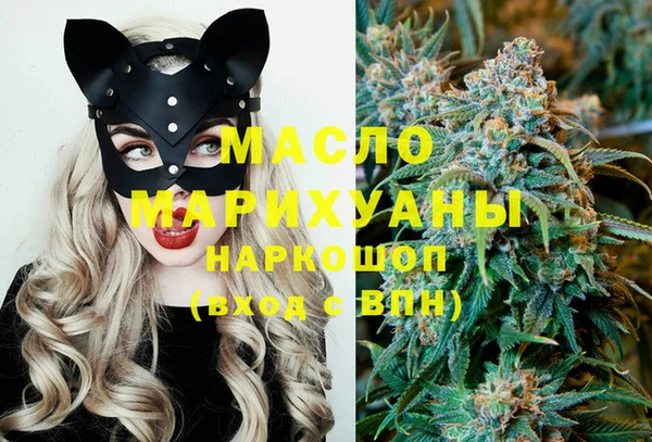 прущая мука Дмитров