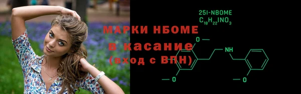 прущая мука Дмитров
