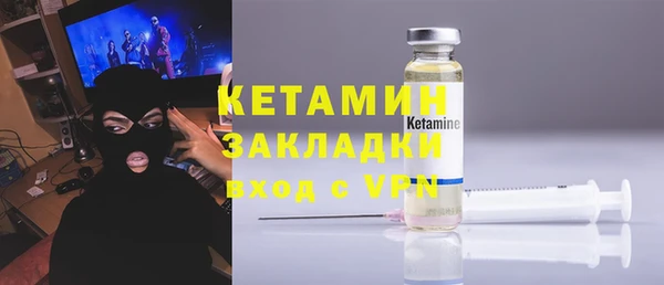 прущая мука Дмитров