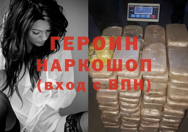 mix Дмитриев