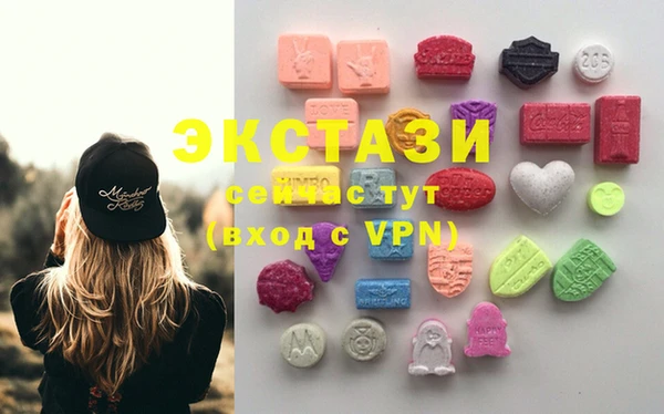 прущая мука Дмитров
