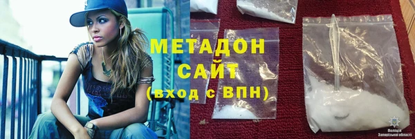 mix Дмитриев