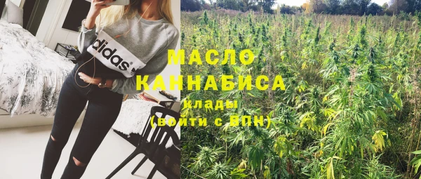 прущая мука Дмитров