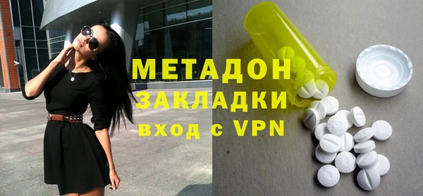 крисы Елабуга