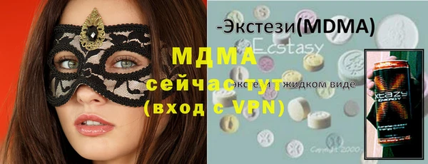 mix Дмитриев