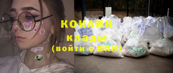 гашиш Елизово